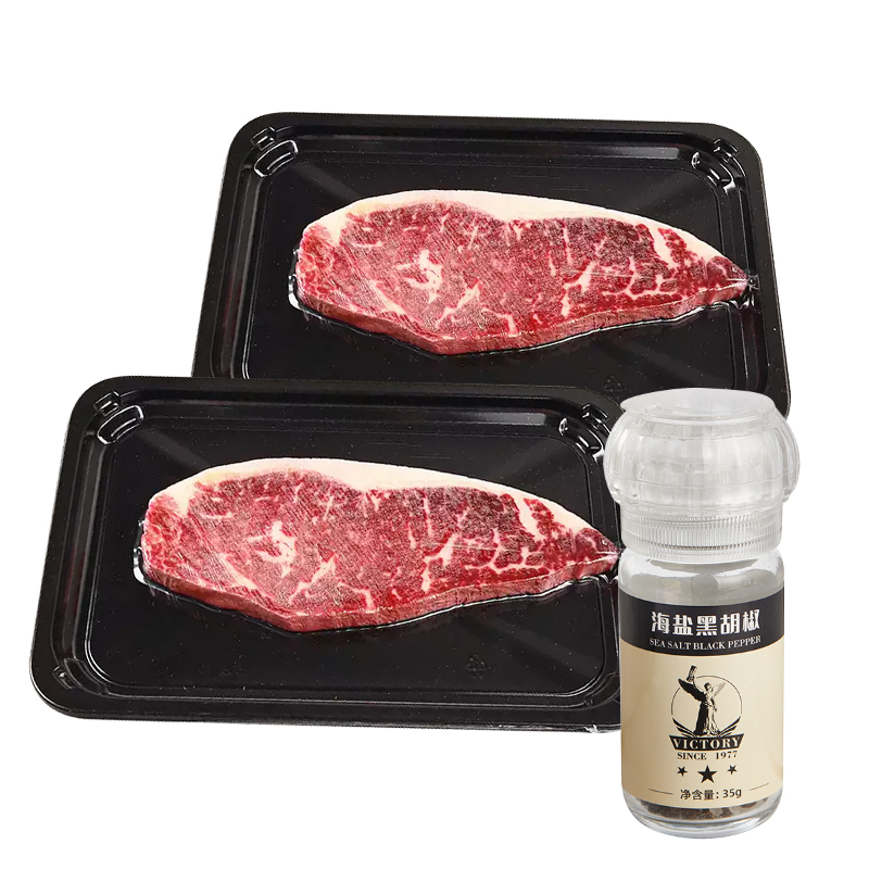 大黄鲜森原切西冷牛排500g*2包送研磨瓶