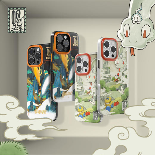 魅族 20/21系列、iPhone 16Pro/ProMax 已巳蛇年 妙磁抗菌抗摔壳 商品图8