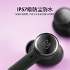 【4F】B&O Beoplay EX 主动降噪真无线蓝牙耳机黑色商务版 商品缩略图5