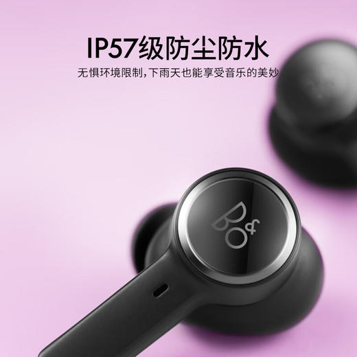 【4F】B&O Beoplay EX 主动降噪真无线蓝牙耳机黑色商务版 商品图5