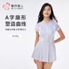 都市丽人女士连体泳衣薄半光涤泳布滨海休闲一体式泳衣LSH1A8 商品缩略图0