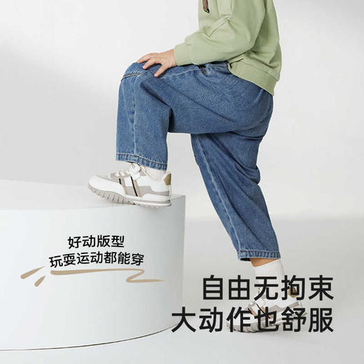 英氏儿童裤子春夏男童斜纹牛仔裤纯棉时尚百搭裤子YRKCJ1R041A 商品图1