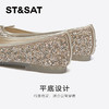 【甜美芭蕾】星期六闪亮蝴蝶结平底单鞋SSD1111059 商品缩略图14