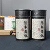 珍藏版2010年老工艺铁观音 商品缩略图1