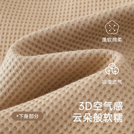 英氏婴儿衣服春夏假两件男宝长袖连体衣2025新款爬服YRHAJ1R005A 商品图1