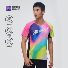必迈2025蛇年新款跑步竞赛短袖A+透气速干轻弹男女马拉松半袖T恤