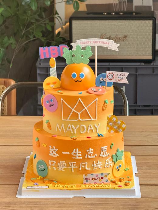 五月天胡萝卜蛋糕双层G款 商品图0