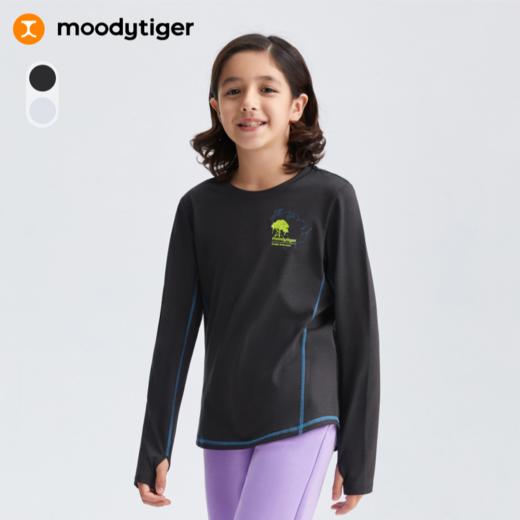 moodytiger儿童T恤25春新款男女童Fusion运动长袖上衣【合并DR】 商品图2