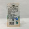 青蛙王子儿童萌趣安护滋润霜50g【30173810】 商品缩略图1