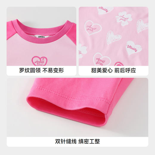 女童圆领液氨长袖针织衫春季新款安奈儿童装实体店同款AG511580 商品图4