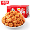 【味滋源】拉面丸子200g 干脆面怀旧小吃 宵夜办公室点心充饥休闲零食品 商品缩略图1