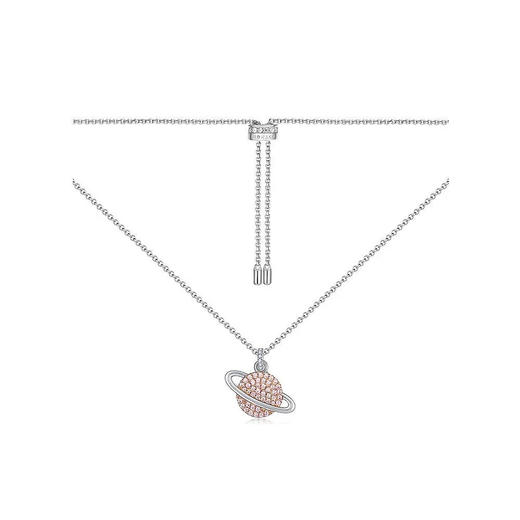 【礼盒礼袋】APM Monaco 粉色星球项链精致锁骨链 商品图0