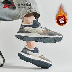 回力男鞋休闲鞋秋冬新款男士鞋子软底轻便百搭舒适减震运动鞋2713