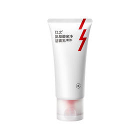 新粉正装奖 | 拍福袋0元免费带走至高正装奖励（福袋如遇退货退款奖励需一并退回）