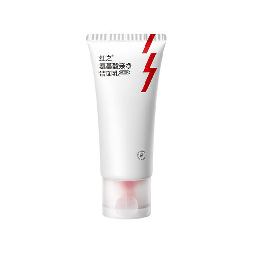 新粉正装奖 | 拍福袋0元免费带走至高正装奖励（福袋如遇退货退款奖励需一并退回） 商品图0