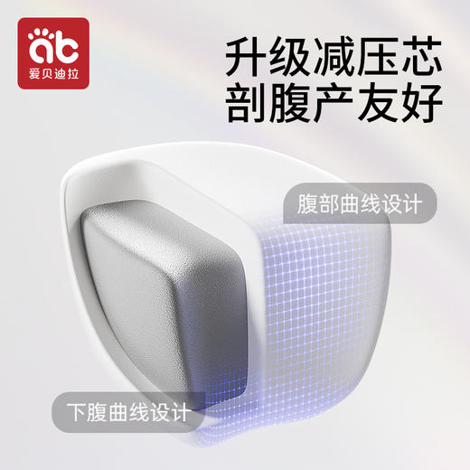 腰凳婴儿背带轻便四季二合一小月龄宝宝外出抱娃神器多功能抱抱托★爱贝迪拉 商品图3