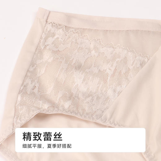 都市丽人塑身平角配套内裤双拉美体纤塑塑身配裤LPH9C3 商品图9