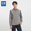 【桑蚕丝混纺】罗蒙春秋男士撞色拼接polo衫男长袖时尚翻领百搭长袖t恤男 商品缩略图0