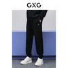 GXG男装 新年系列黑色束脚长裤 24年春季热卖GFX10200411 商品缩略图3