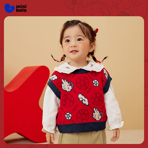 【龙年非遗联名】迷你巴拉男童女童背心新年宝宝套头儿童马甲 商品图0