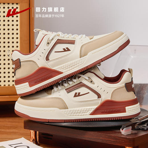 回力男鞋新款爆款潮百搭鞋子男棕色休闲运动男士板鞋1380 商品图3