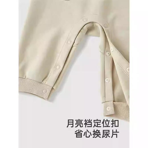 英氏婴儿衣服春夏长袖莫代尔男宝连体衣2025新款爬服YRHAJ1R042A 商品图3