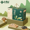 鲜品屋高端菌菇礼盒 商品缩略图2