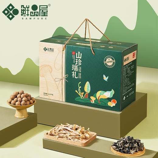 鲜品屋高端菌菇礼盒 商品图2