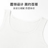 C2-【2件装】韩版亲肤圆领吊带背心女内搭外穿纯色基础百搭打底T恤   玲珑有致+心悦疏影 商品缩略图8