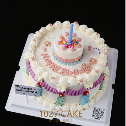 1027CAKE | 复古蜡烛蛋糕 商品图1