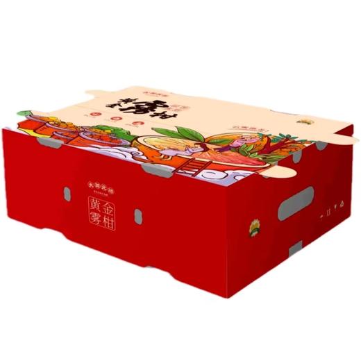 黄金雾柑 商品图2