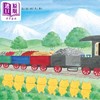 预售 【中商原版】工藤纪子 野猫军团开火车 二版 港台原版 儿童绘本 亲子图画故事 幻想冒险小故事 精装绘本童书 4岁以上 商品缩略图1