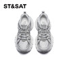 星期六未来主义银色厚底运动老爹鞋SSD1112E1S 商品缩略图12