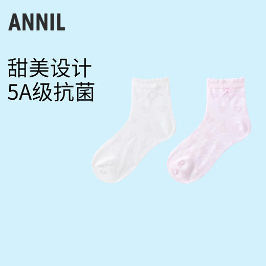 女童短袜两双装春季新款安奈儿童装实体店同款JG517584 商品图1