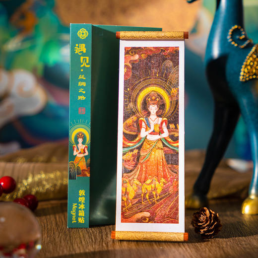 敦煌卷轴冰箱贴九色鹿飞天造型特色纪念品 商品图3