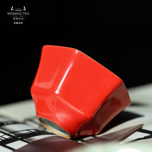 问鼎汝瓷鼎峰系列辛丑新年红晨星杯（缺货） 商品图3