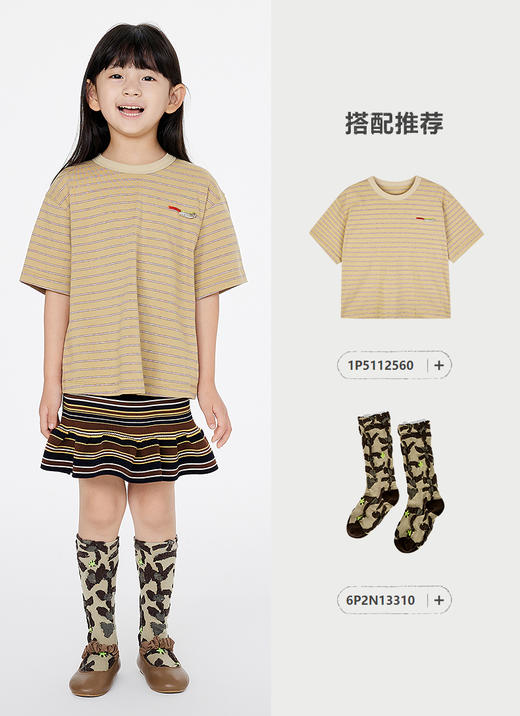 Jnby   25年春款  中长款腰裙  1P2D10420 商品图7