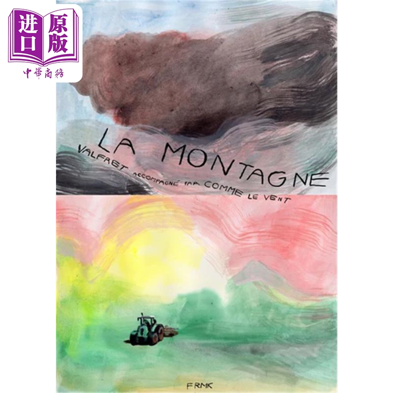 【中商原版】【法文版】法漫 大山 Valfret Asperatus 绘 La montagne 法文原版 水彩绘本