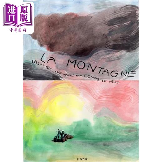 【中商原版】【法文版】法漫 大山 Valfret Asperatus 绘 La montagne 法文原版 水彩绘本 商品图0