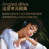 【4F】宝华韦健（B&W）PX8 主动降噪无线hifi头戴式蓝牙耳机 商品缩略图5