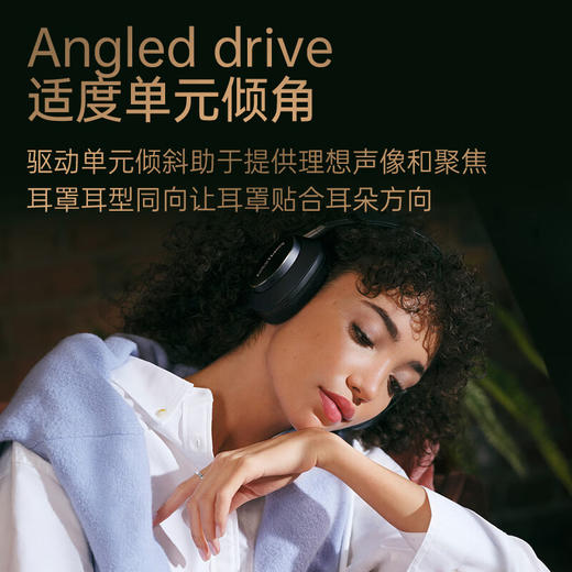 【4F】宝华韦健（B&W）PX8 主动降噪无线hifi头戴式蓝牙耳机 商品图5