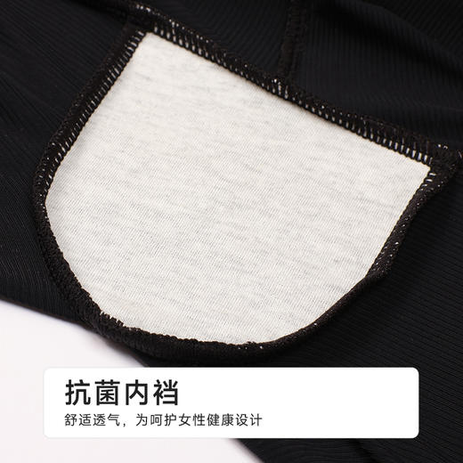 都市丽人三分裤薄锦纶舒适打底安全裤LLH1B4 商品图7