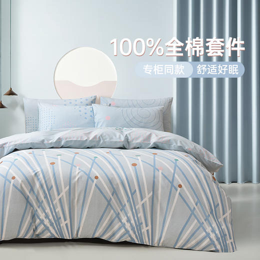 2025年春夏新品雅芳婷精梳全棉四件套田园风花卉印花被套床上用品 商品图0