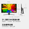 【JY】HKC 显示器 V2210惠科 商品缩略图1