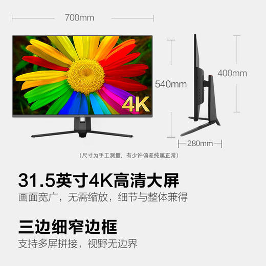 【JY】HKC 显示器 V2210惠科 商品图1