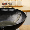 KIMS COOK 中华铸造锻打铁锅 32cm 商品缩略图1