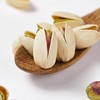 天虹牌 坚果超级工厂原味开心果 380g/罐 商品缩略图2