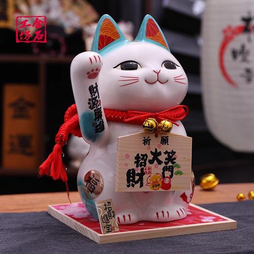 金石工坊招财猫大号摆件店铺开业二维码祈愿猫家居客厅陶瓷存钱罐财源广进富贵临门祈愿猫（大） 商品图3
