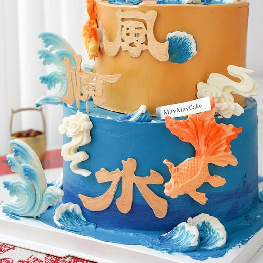 双层|顺风顺水蛋糕【D4997】 商品图3