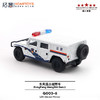 拓意 G003-06 猛士越野车公安 商品缩略图3